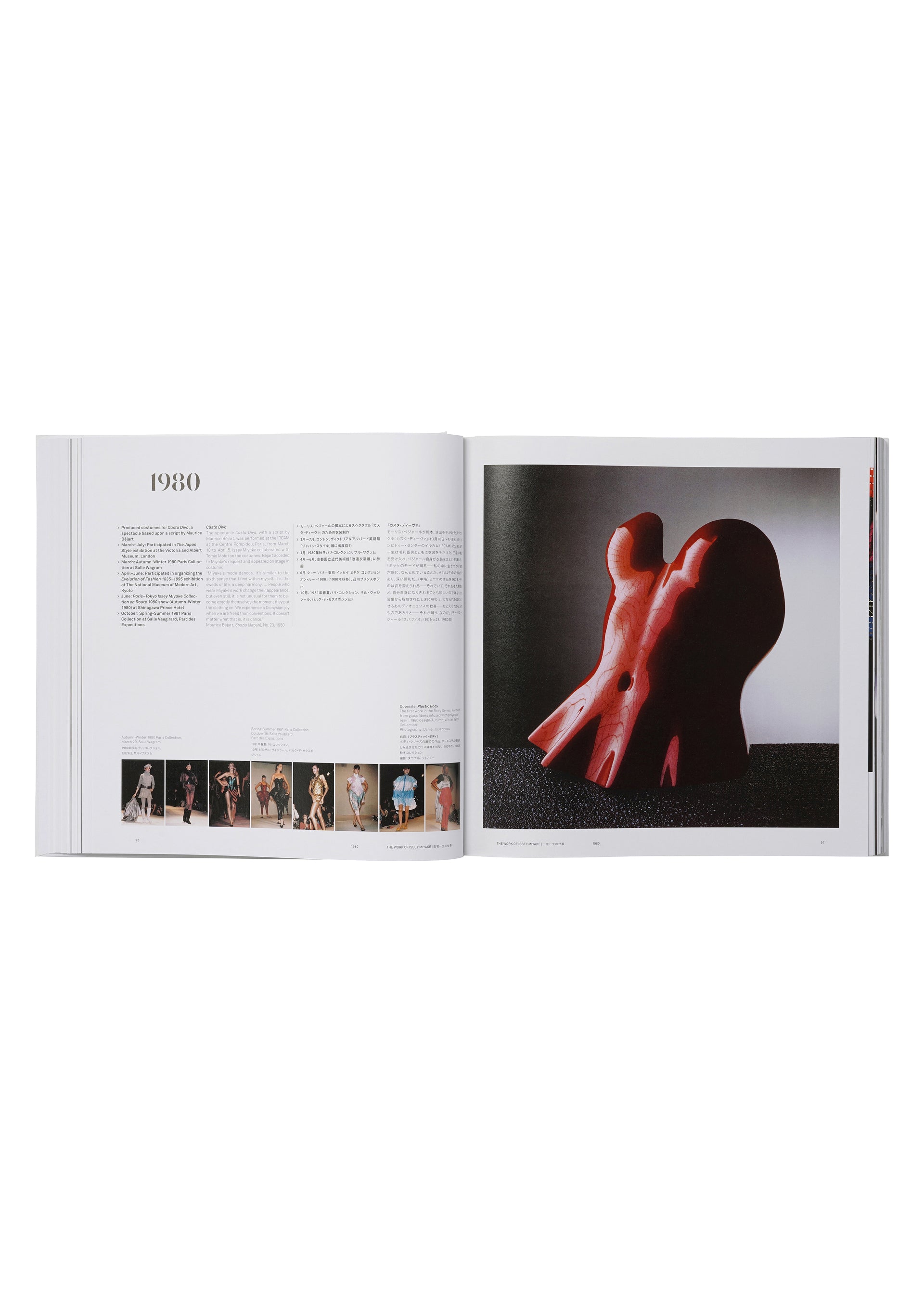 Issey Miyake Taschen kniha rozšířené vydání v kufříku