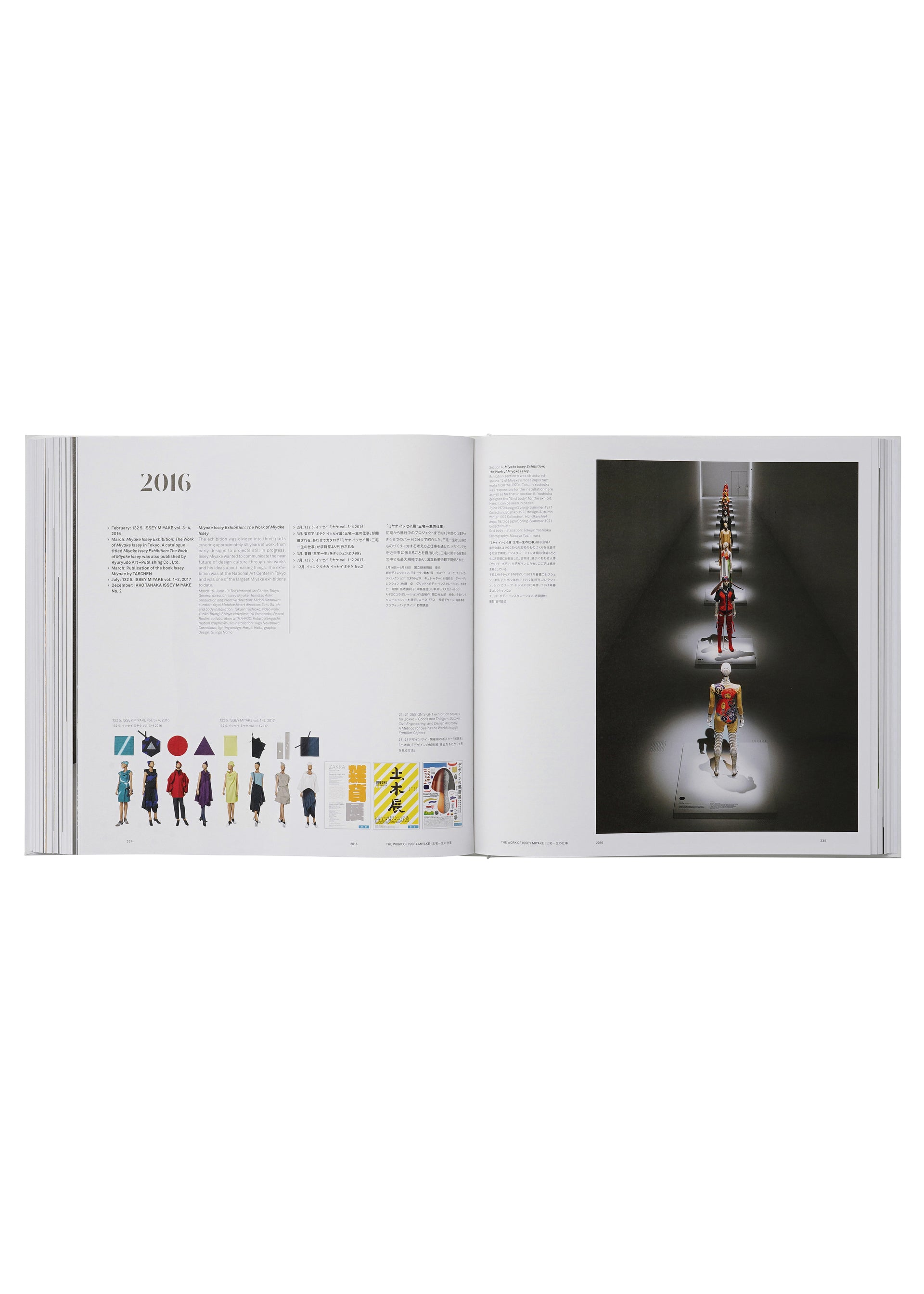 Issey Miyake Taschen kniha rozšířené vydání v kufříku