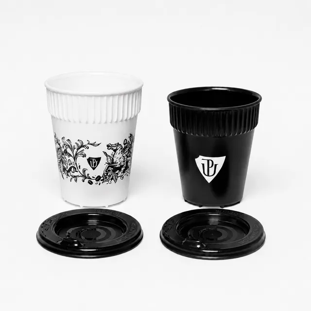 UPoint Hot cUP hrnek