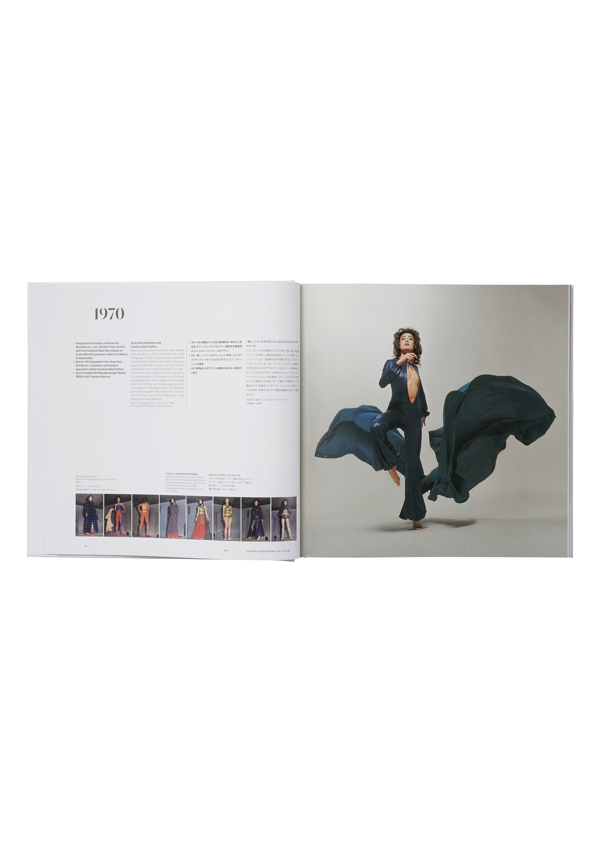 Issey Miyake Taschen kniha rozšířené vydání v kufříku