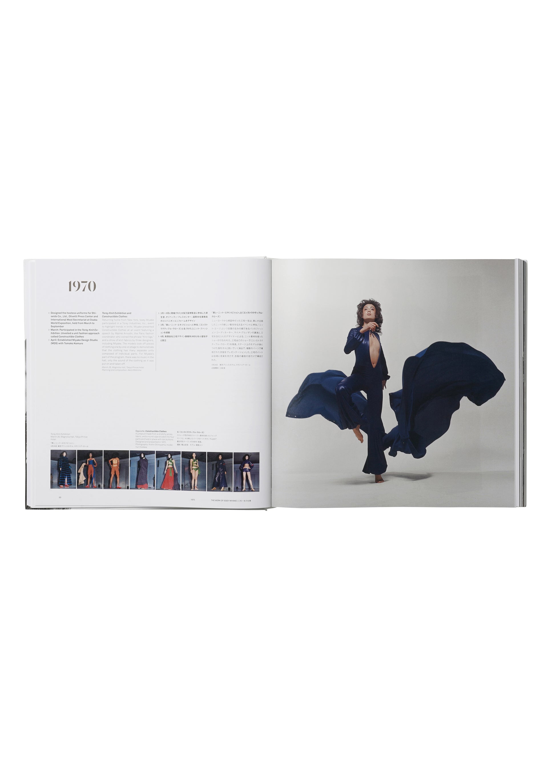 Issey Miyake Taschen kniha o tvorbě limitovaná
